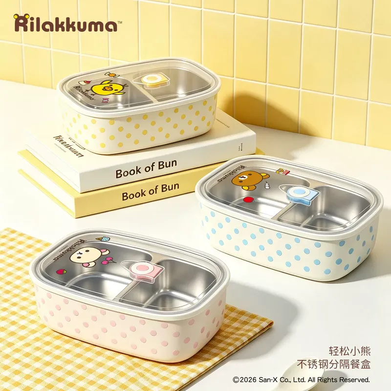 Meal Prep Microwave - オリジナルリラックマ キイロイロティ ステンレス製弁当箱 ランチコンテナ ピクニック オフィス