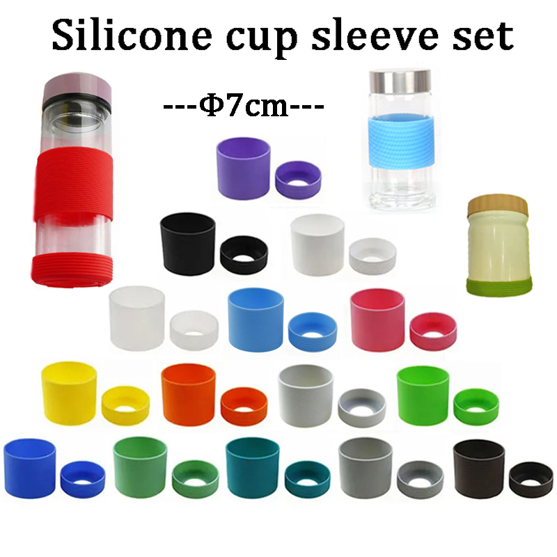 7cm シリコンカップスリーブセット ガラス断熱カップカバー - Glass Container Set のレビューと価格