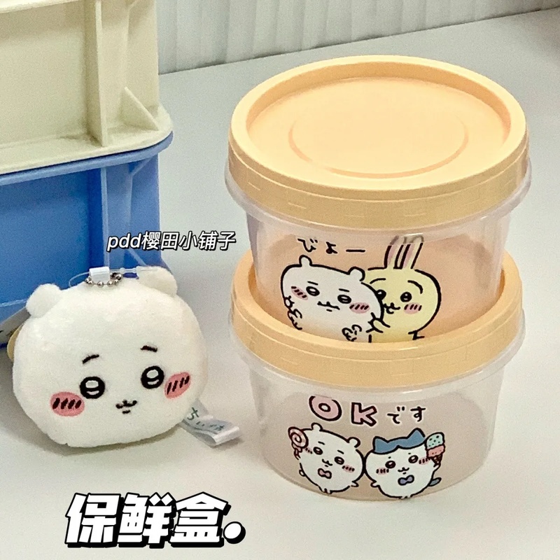 ちいかわ丸型食品保存容器 かわいい漫画柄ランチボックス ポー - Meal Prep In Japan のレビューと価格