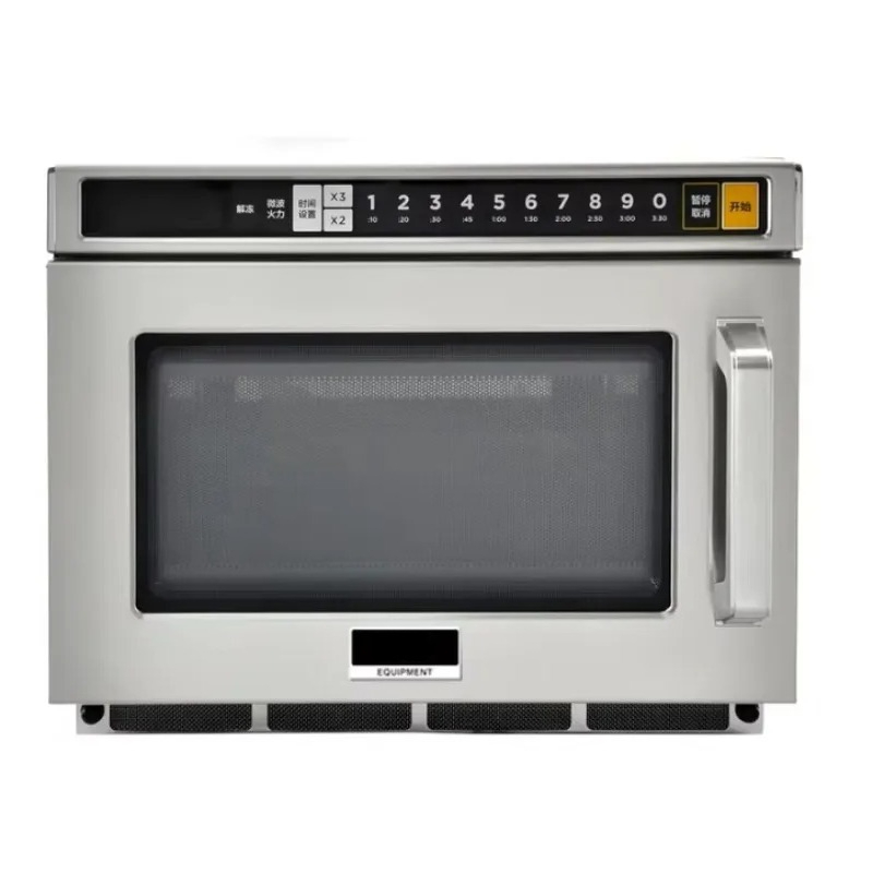 業務用電子レンジ ステンレス製 高耐久性 デジタルプログラマ - Meal Prep Microwave のレビューと価格