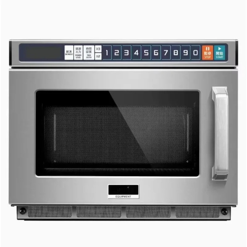 業務用電子レンジ ステンレス製 高耐久性 デジタルプログラマ - Meal Prep Microwave のレビューと価格