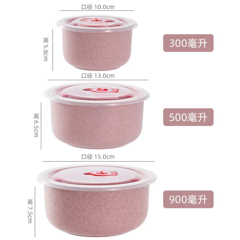 小麦わら鮮度保持ボウル 3 点セット 蓋付き 家庭用電子レン - Meal Prep Microwave のレビューと価格